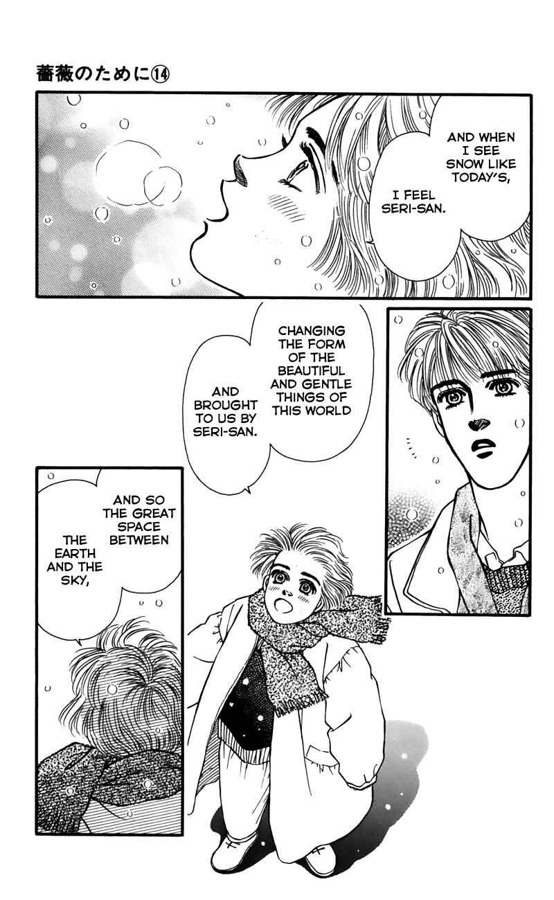 Page 16 Chapter 54 For the Sake of the Rose