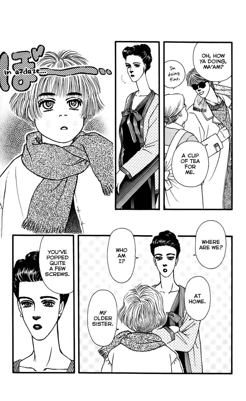 Page 21 Chapter 54 For the Sake of the Rose