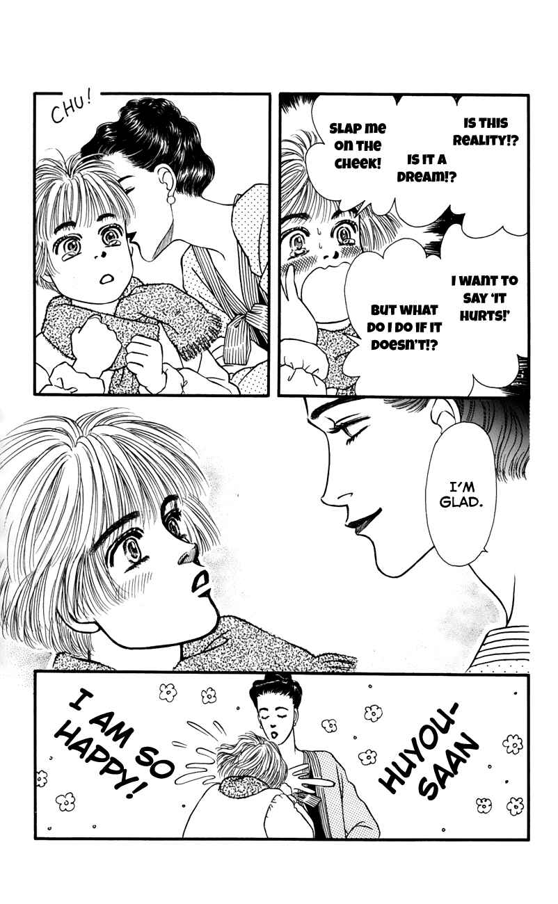 Page 23 Chapter 54 For the Sake of the Rose