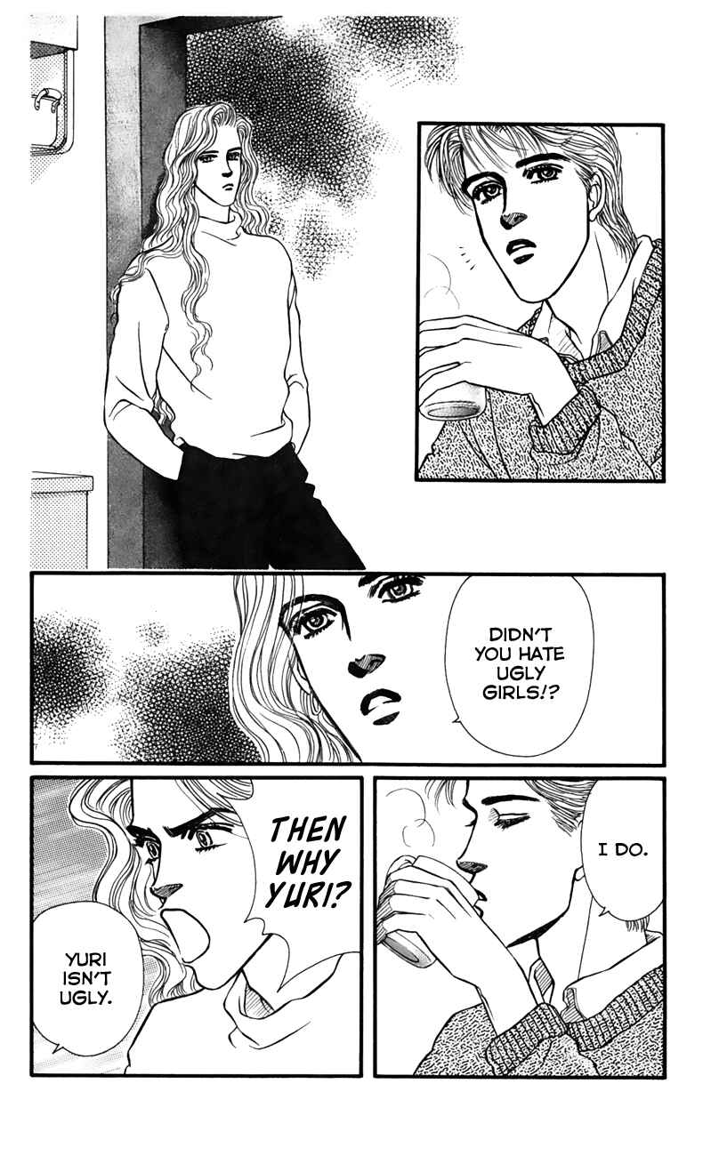 Page 24 Chapter 54 For the Sake of the Rose