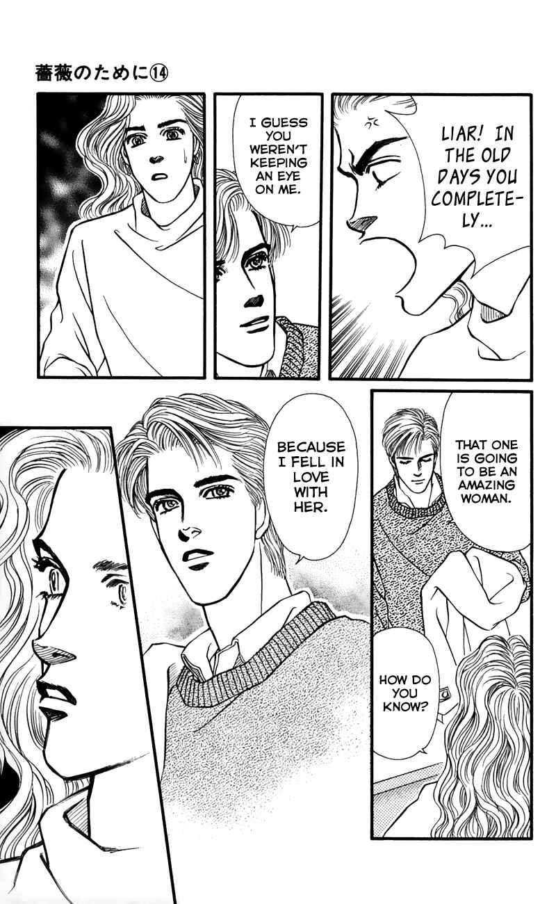 Page 25 Chapter 54 For the Sake of the Rose