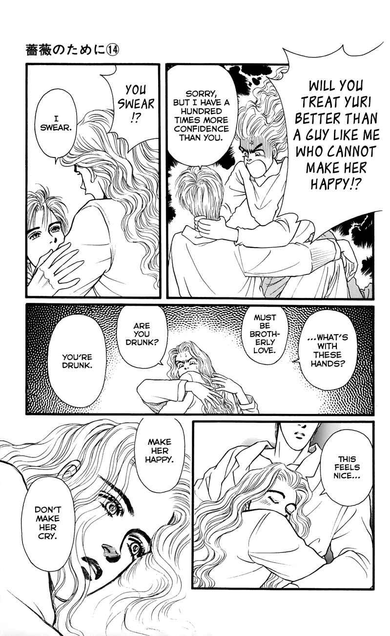 Page 35 Chapter 54 For the Sake of the Rose