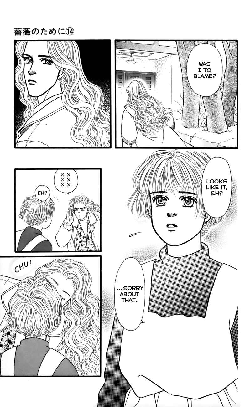 Page 41 Chapter 54 For the Sake of the Rose