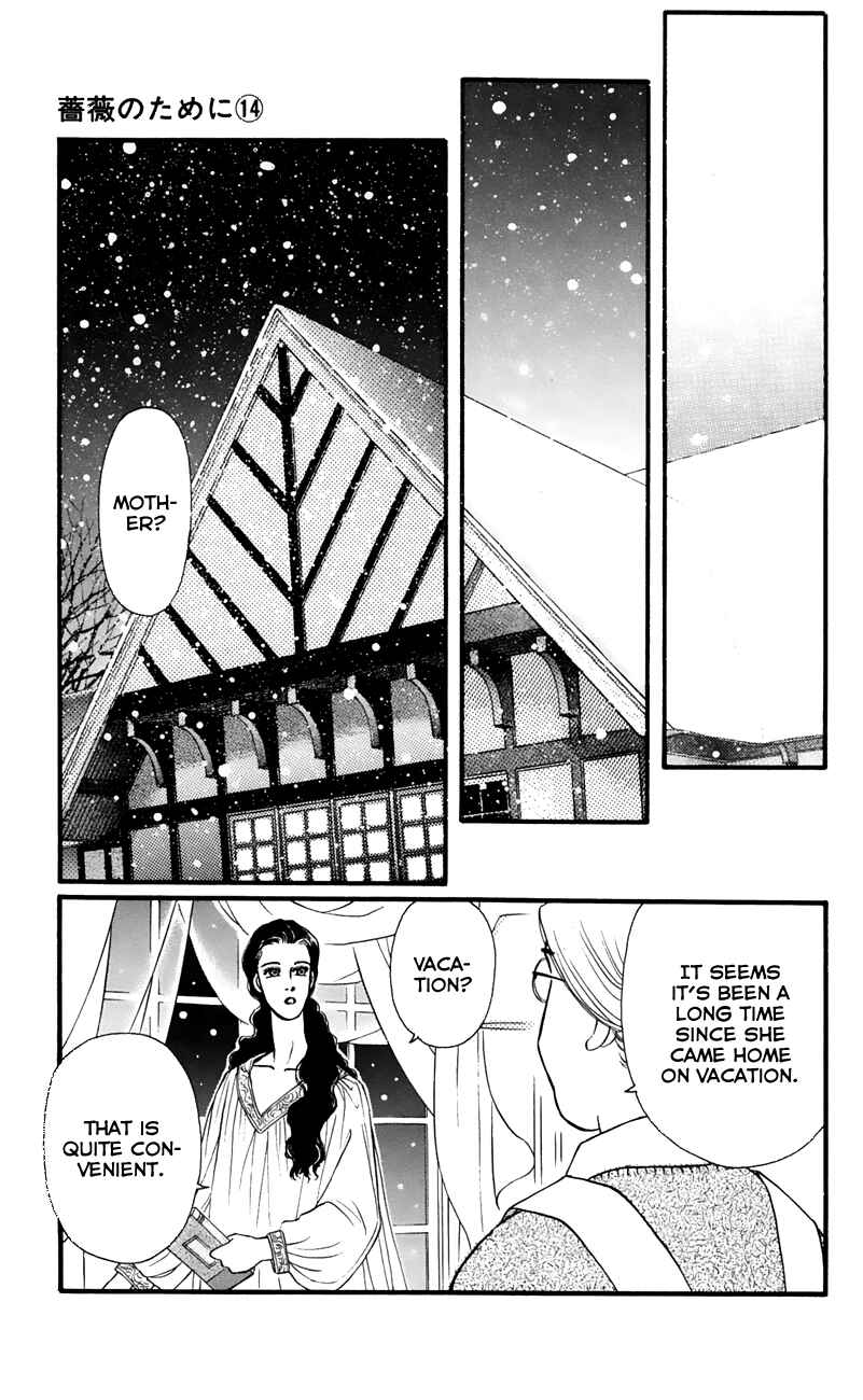Page 43 Chapter 54 For the Sake of the Rose