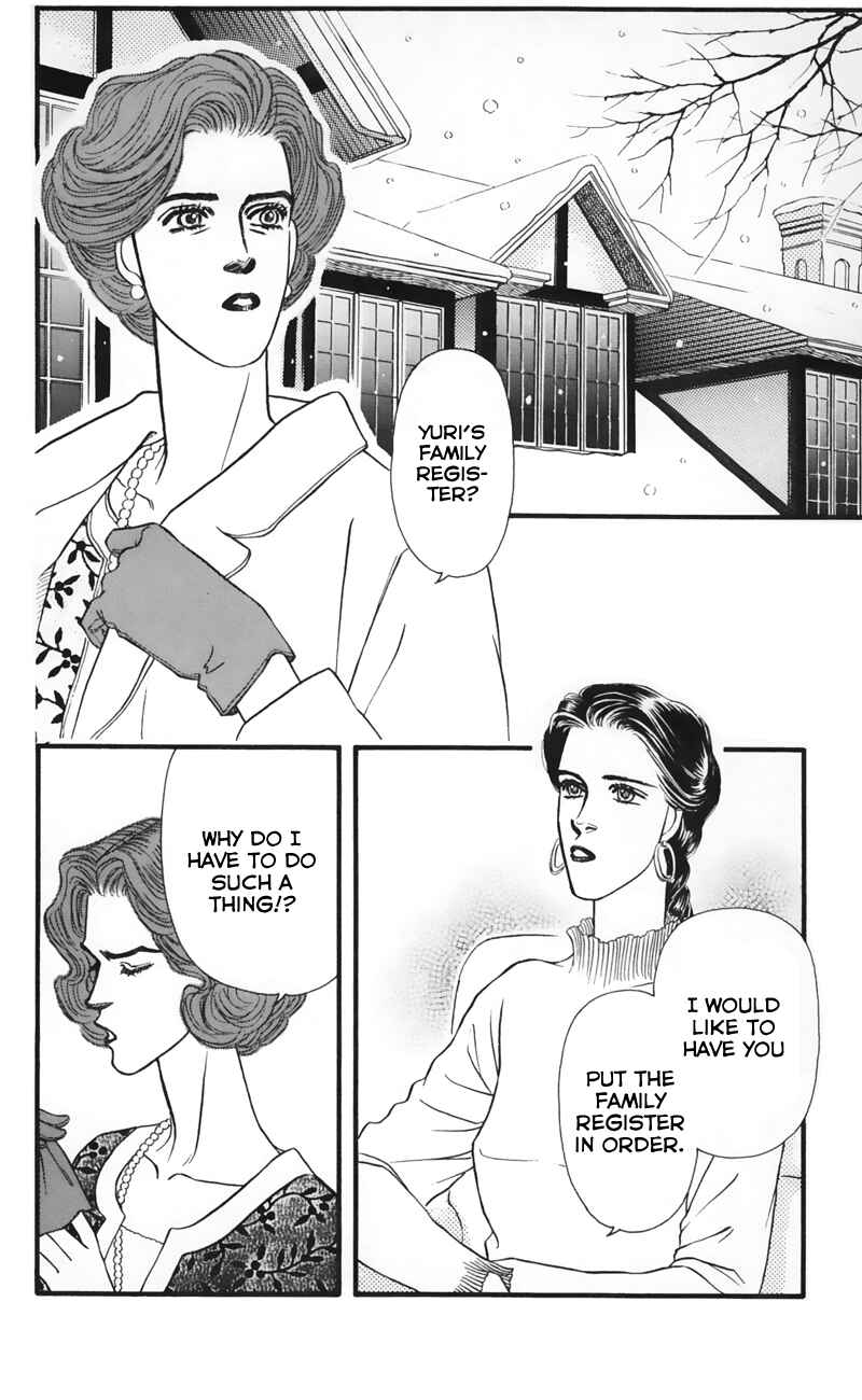 Page 44 Chapter 54 For the Sake of the Rose