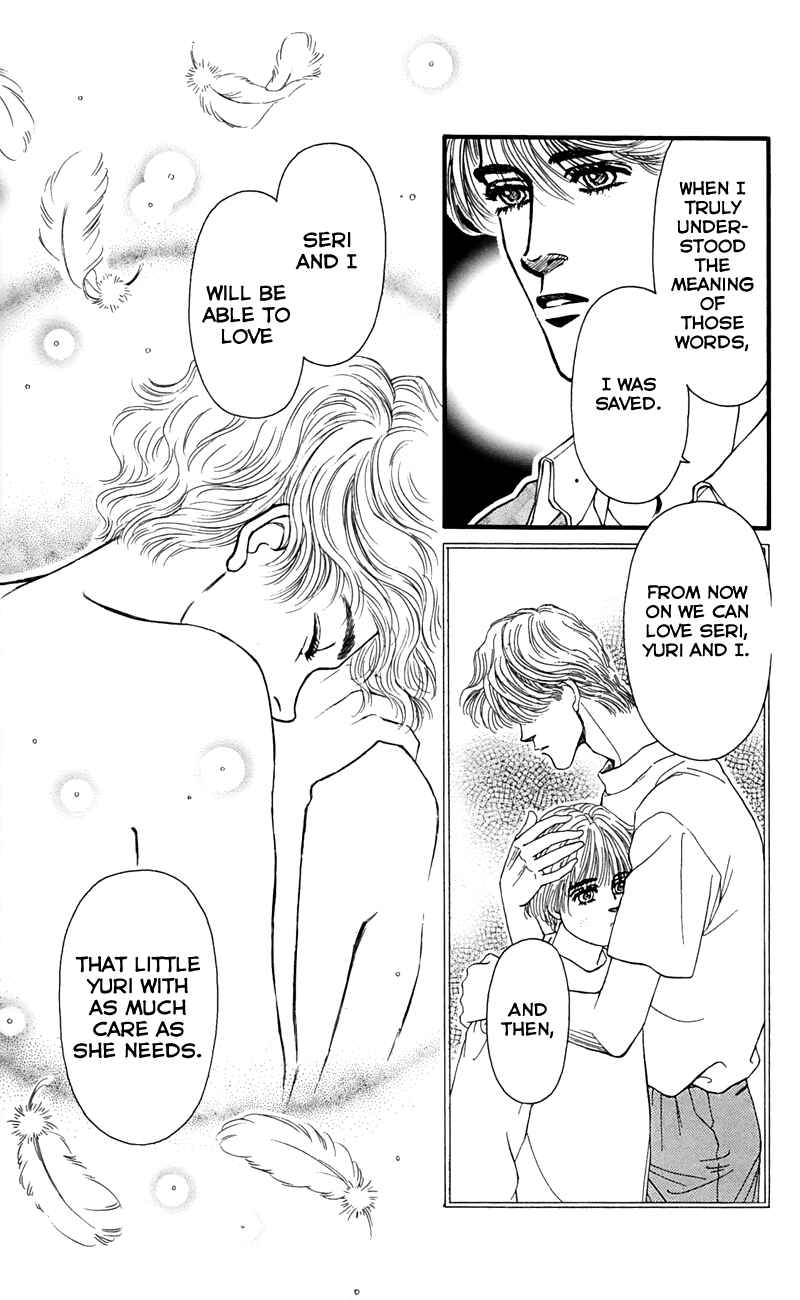 Page 6 Chapter 54 For the Sake of the Rose