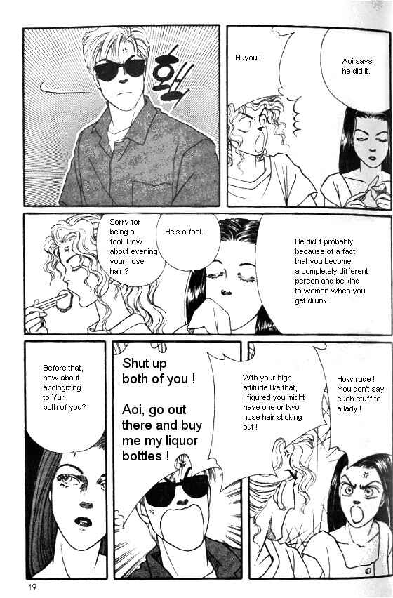 Page 15 Chapter 5 For the Sake of the Rose
