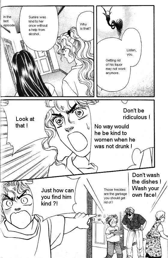 Page 18 Chapter 5 For the Sake of the Rose