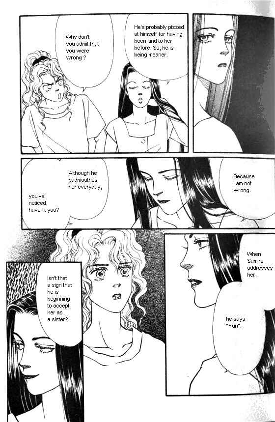 Page 19 Chapter 5 For the Sake of the Rose