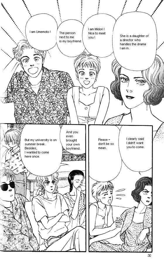 Page 26 Chapter 5 For the Sake of the Rose