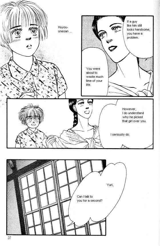 Page 33 Chapter 5 For the Sake of the Rose