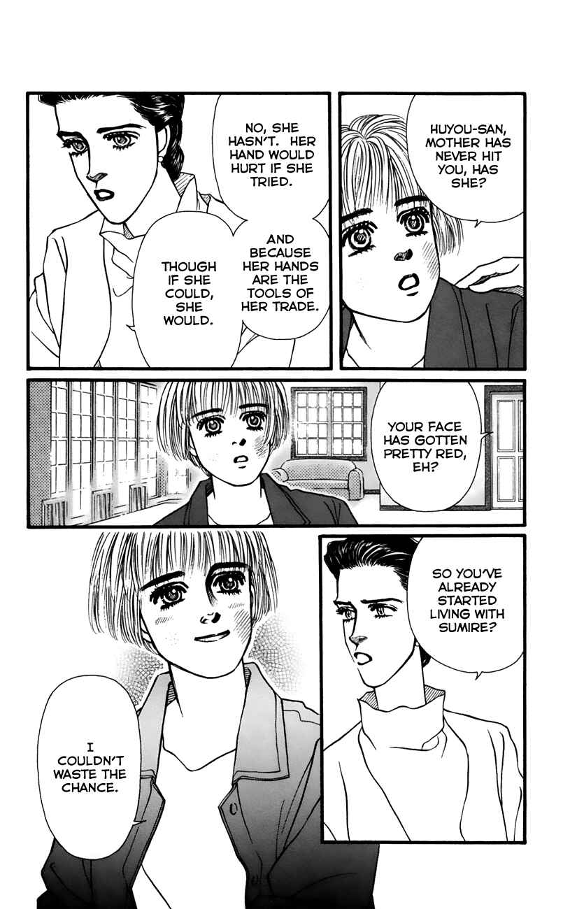 Page 10 Chapter 61 For the Sake of the Rose