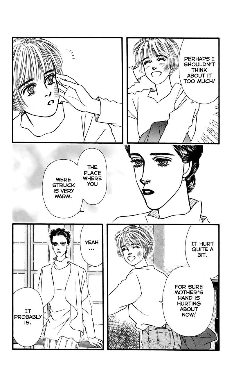 Page 12 Chapter 61 For the Sake of the Rose