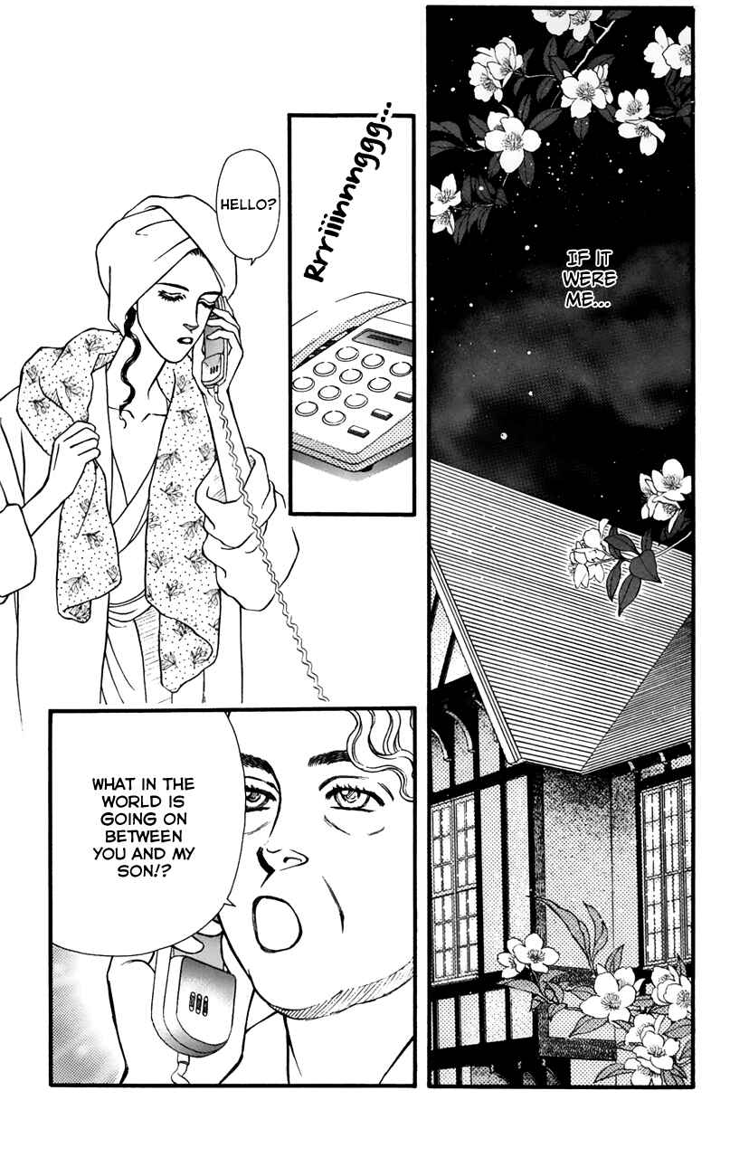 Page 15 Chapter 61 For the Sake of the Rose