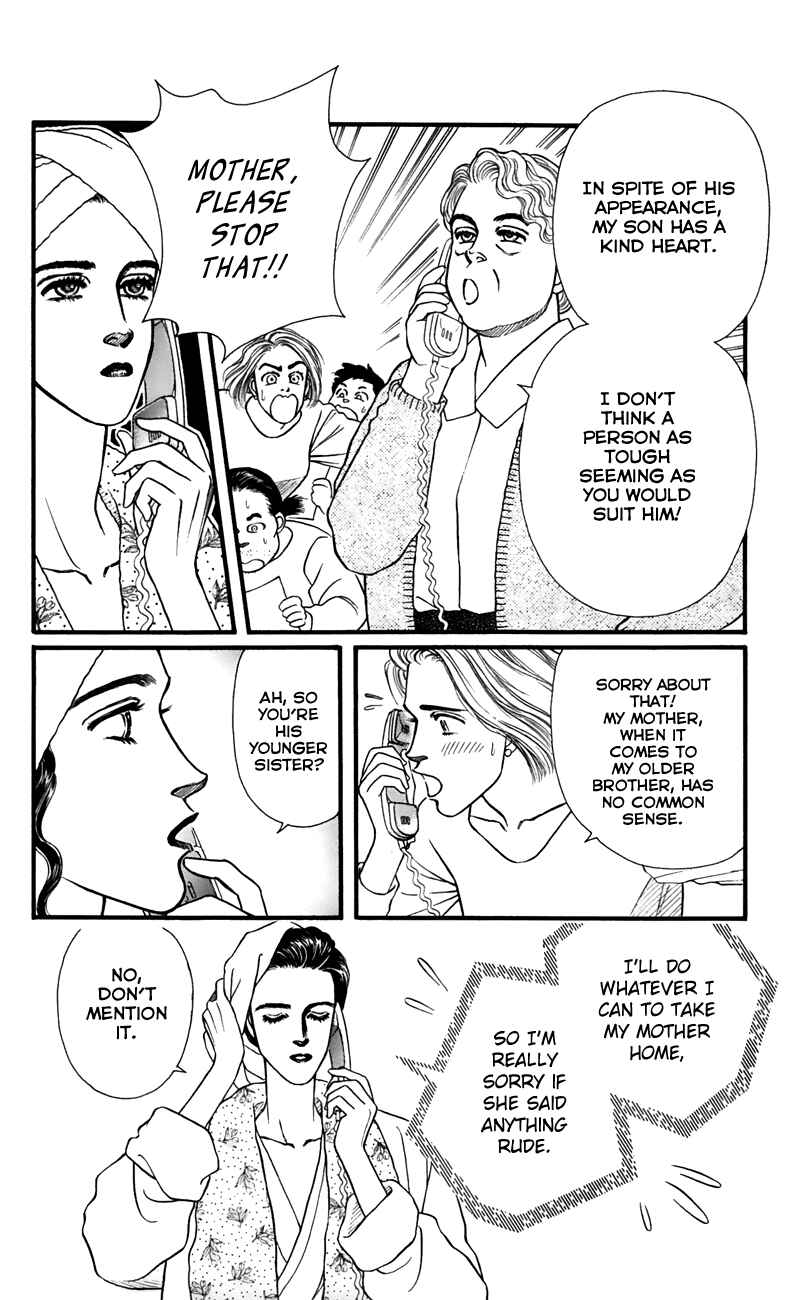 Page 16 Chapter 61 For the Sake of the Rose