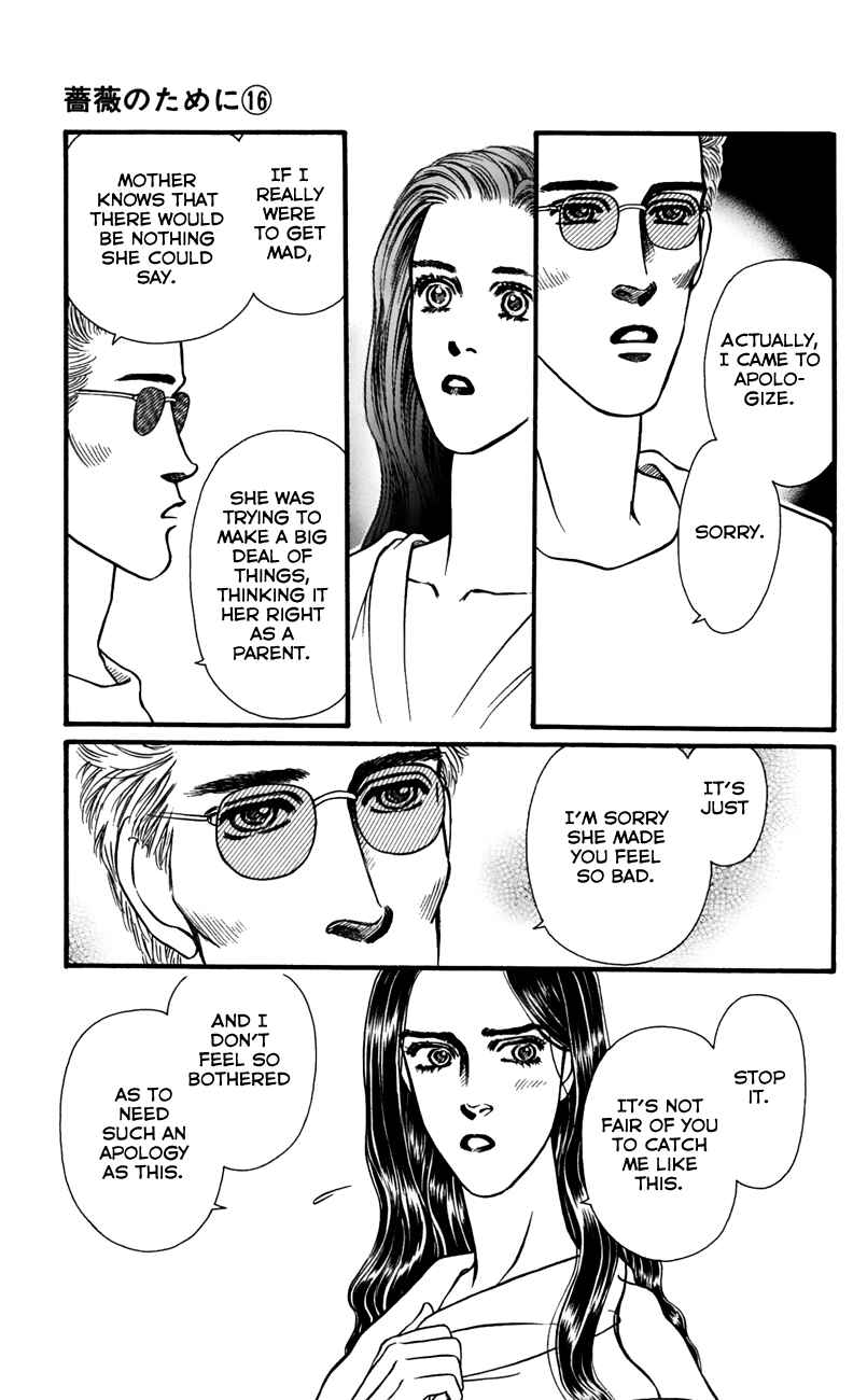 Page 19 Chapter 61 For the Sake of the Rose