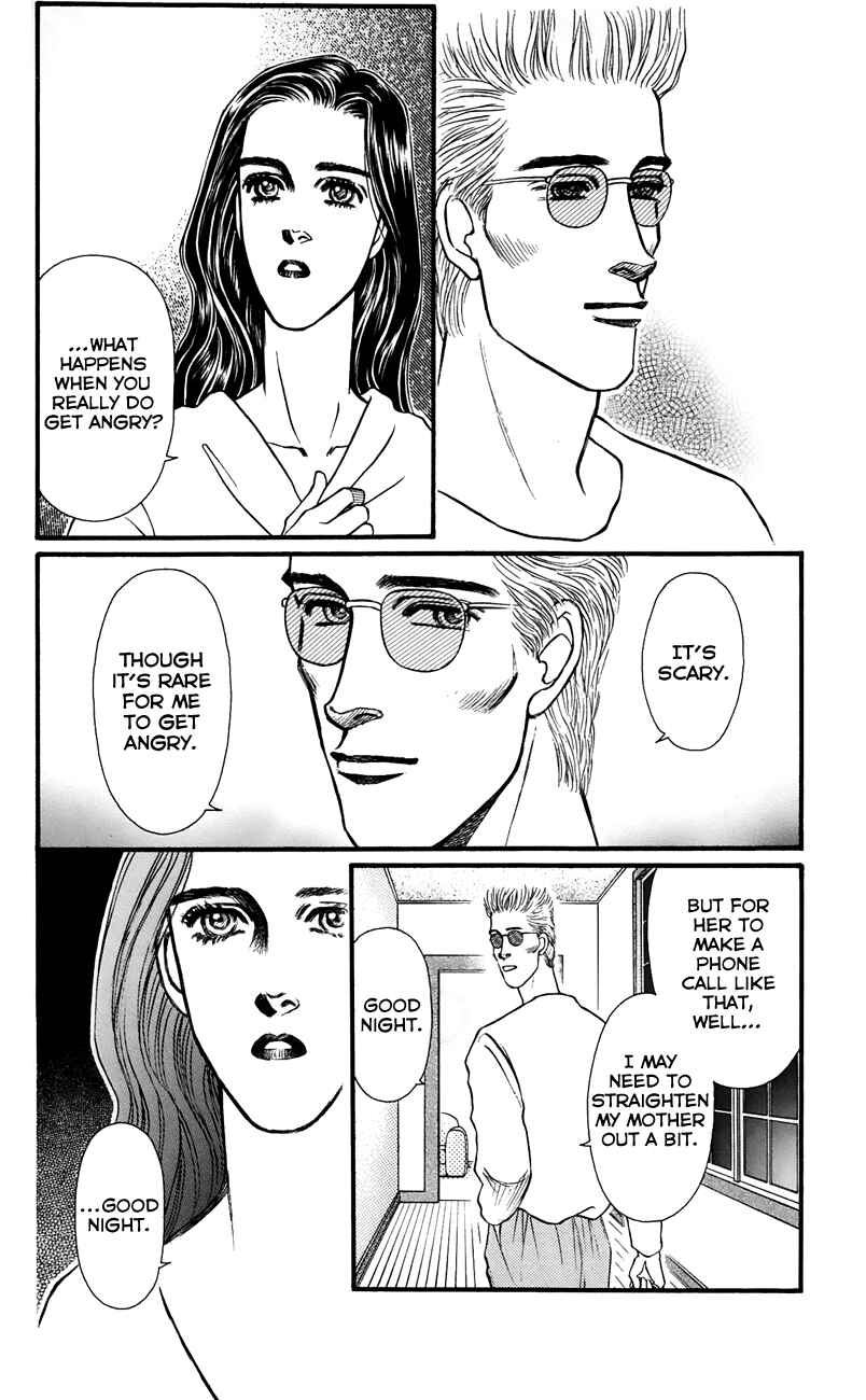 Page 20 Chapter 61 For the Sake of the Rose