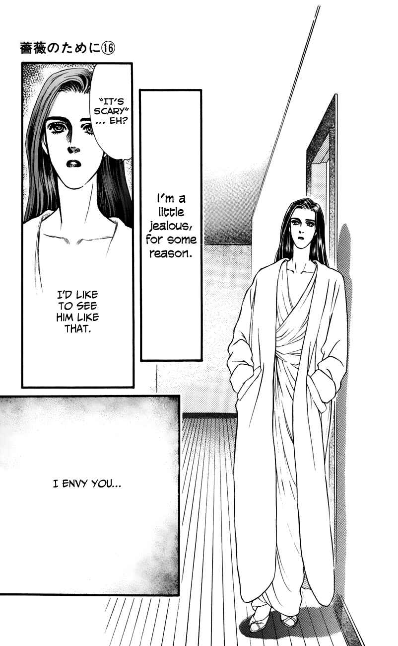 Page 21 Chapter 61 For the Sake of the Rose