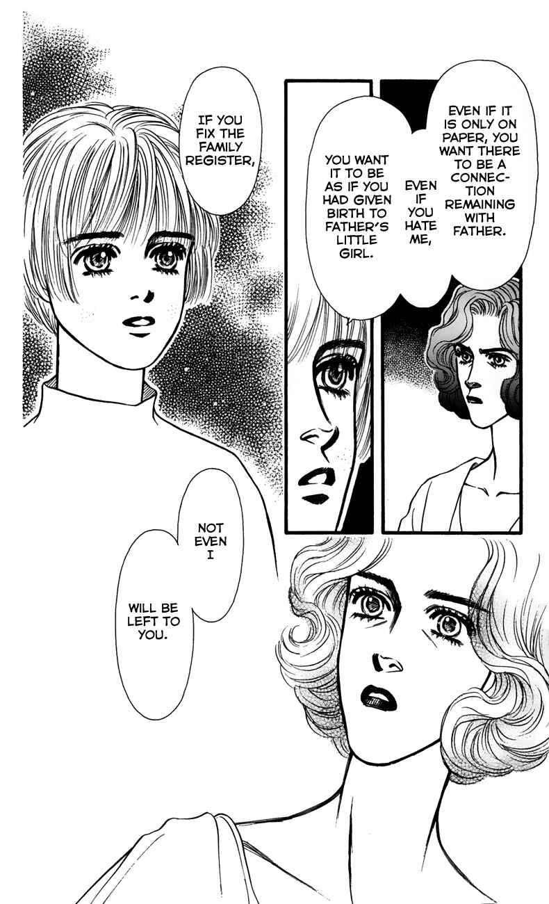 Page 26 Chapter 61 For the Sake of the Rose