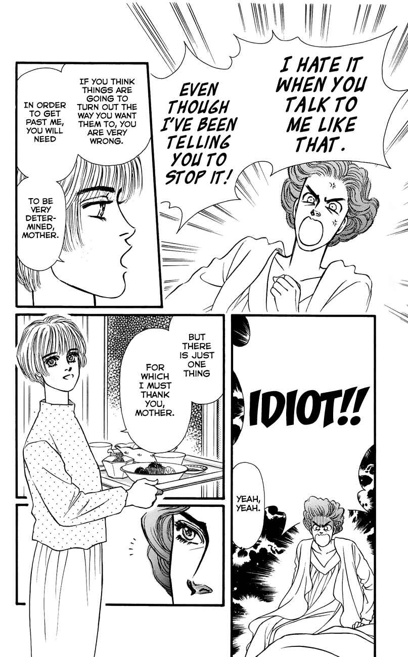 Page 28 Chapter 61 For the Sake of the Rose