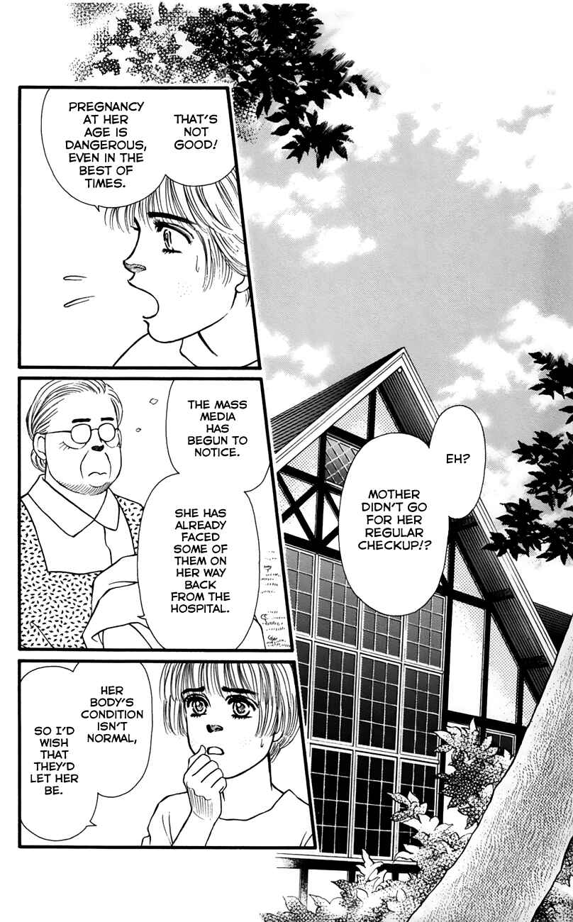 Page 31 Chapter 61 For the Sake of the Rose