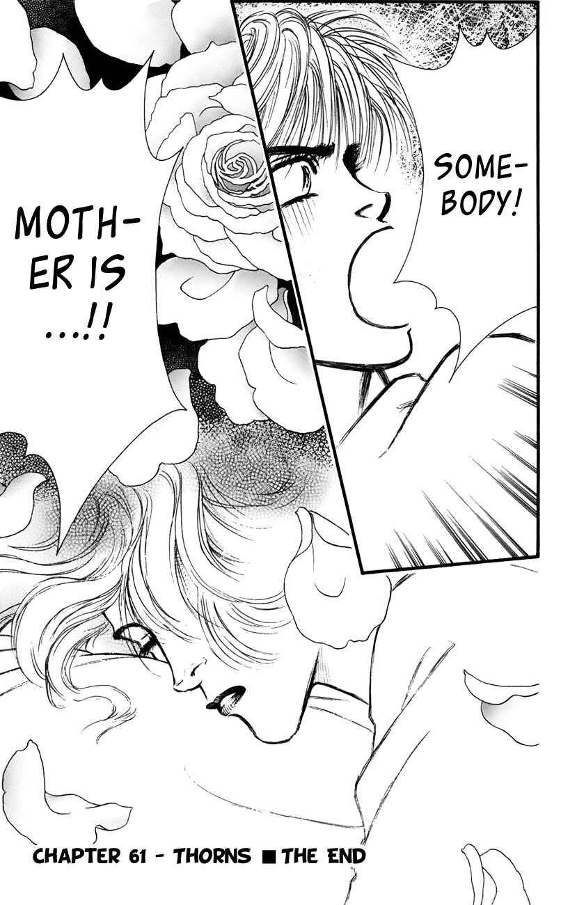 Page 34 Chapter 61 For the Sake of the Rose