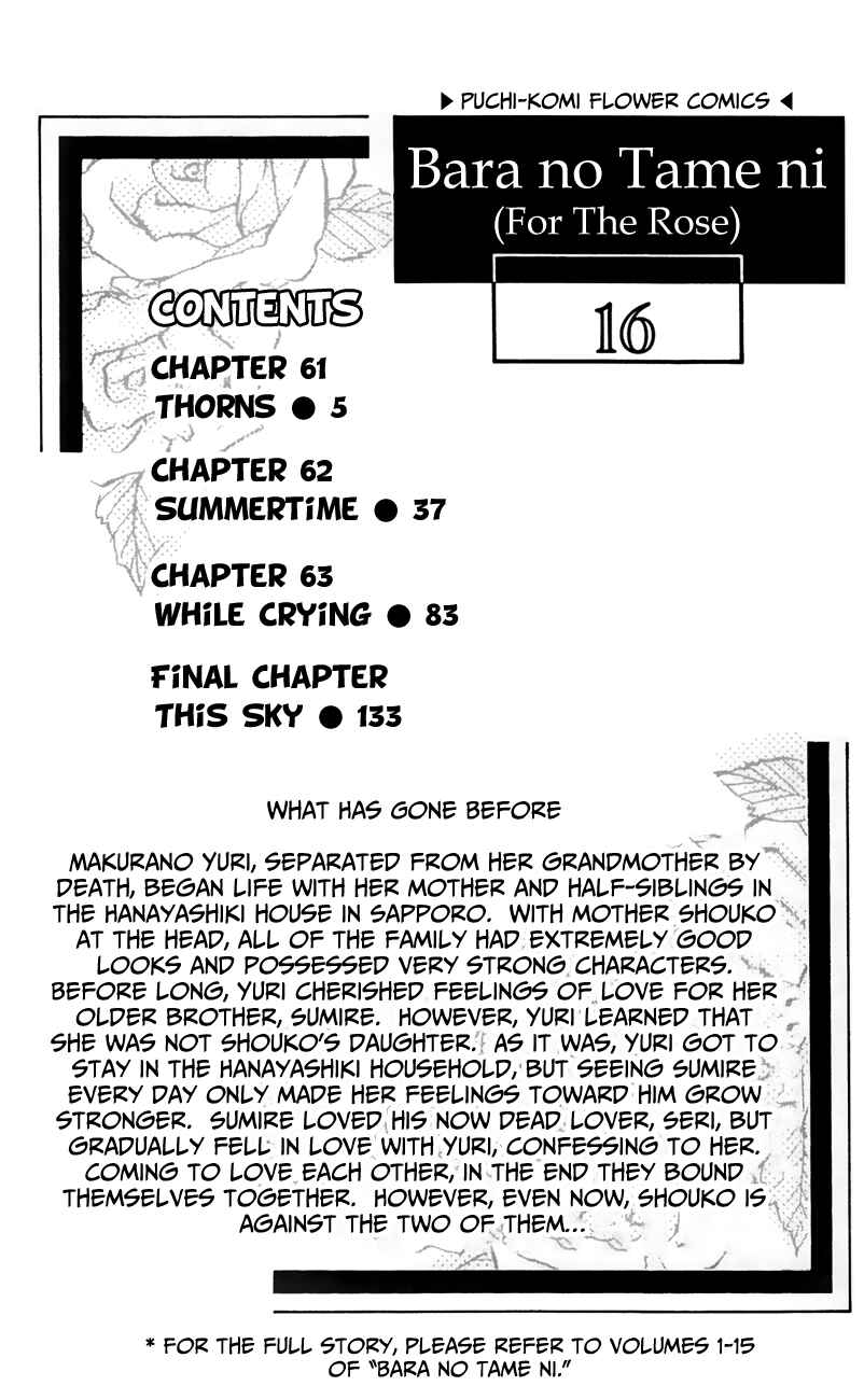 Page 4 Chapter 61 For the Sake of the Rose