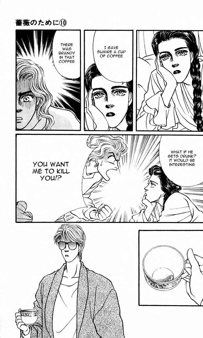 Page 13 Chapter 38 For the Sake of the Rose