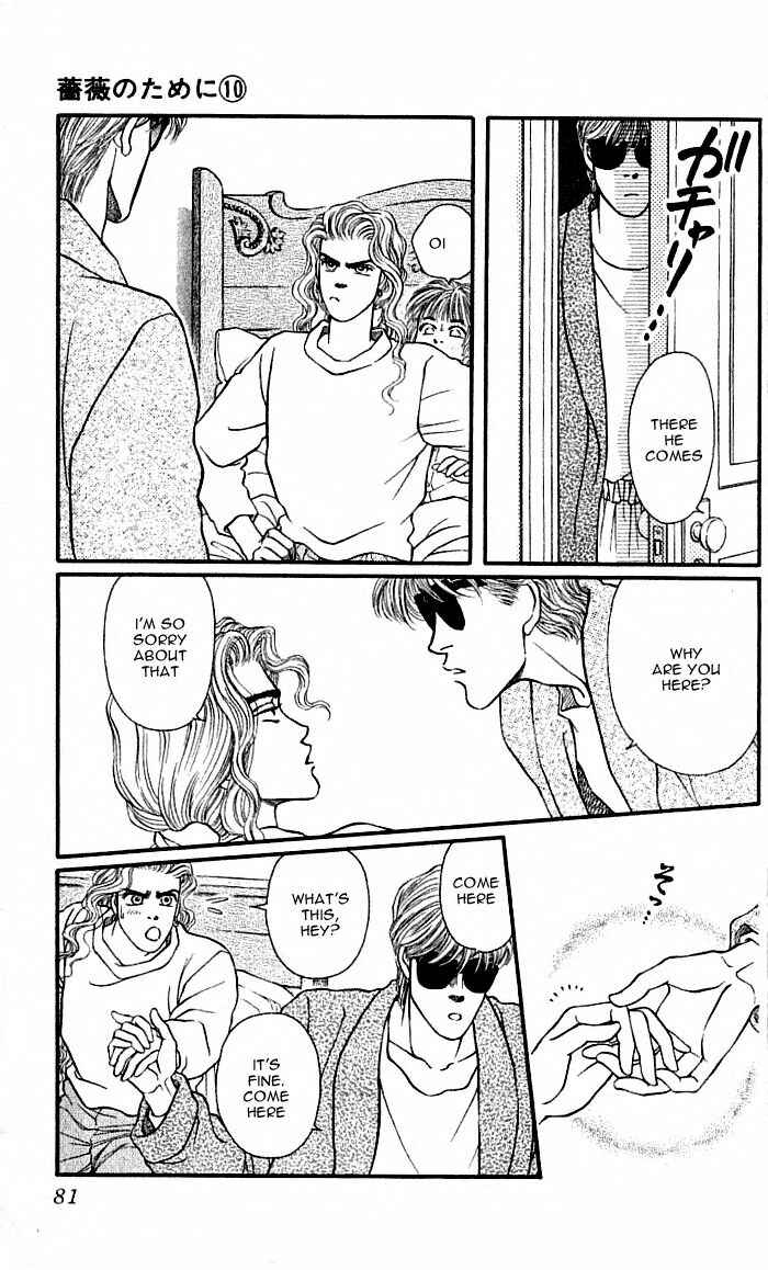 Page 15 Chapter 38 For the Sake of the Rose