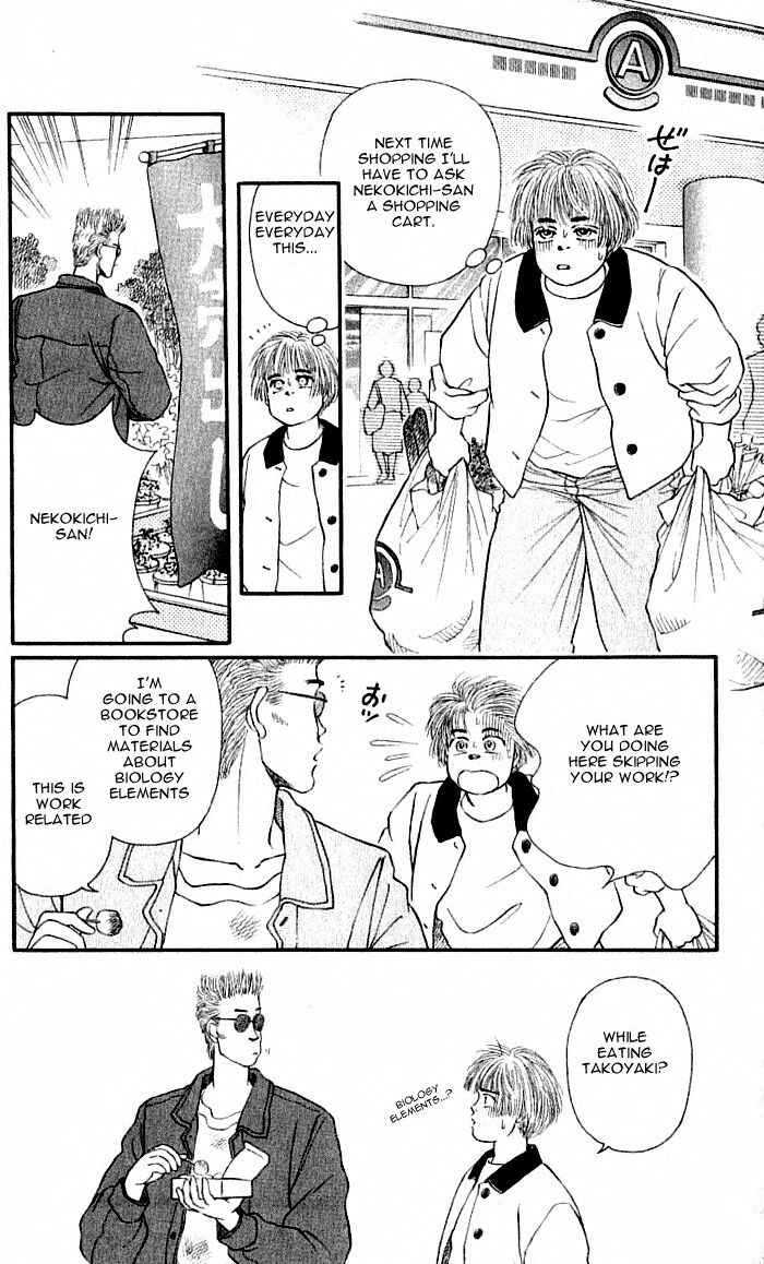 Page 22 Chapter 38 For the Sake of the Rose