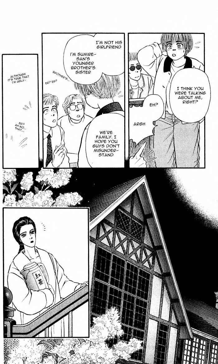 Page 26 Chapter 38 For the Sake of the Rose