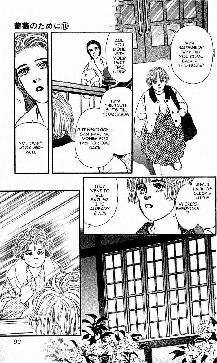 Page 27 Chapter 38 For the Sake of the Rose