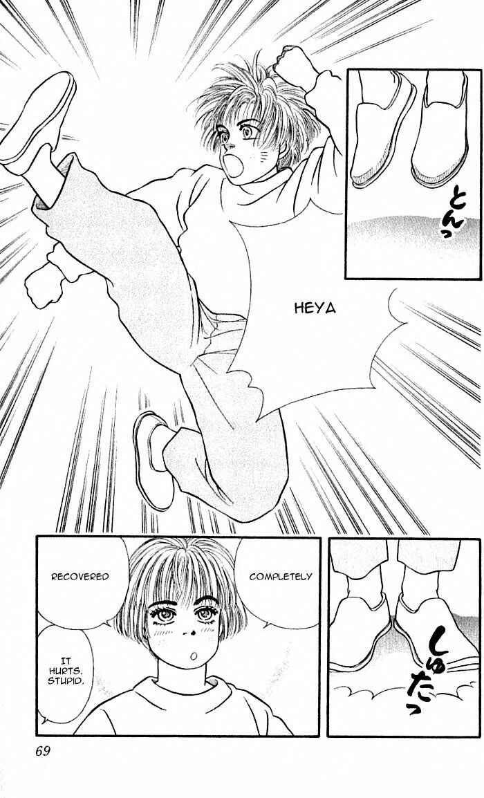 Page 3 Chapter 38 For the Sake of the Rose
