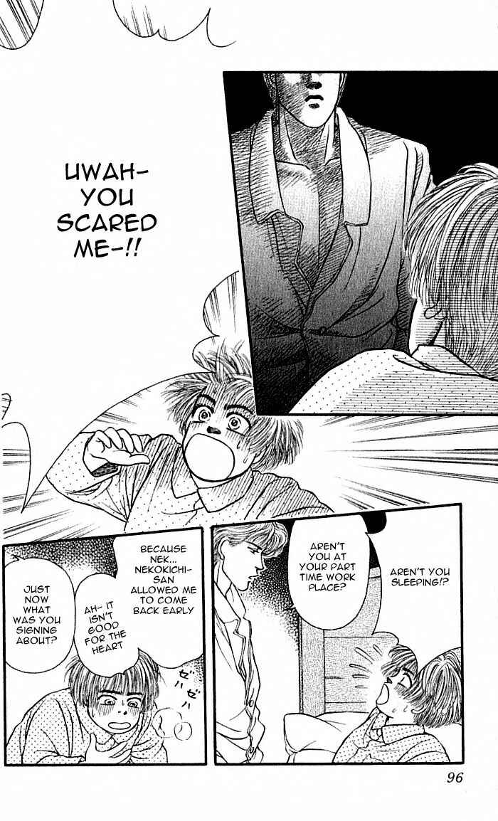 Page 30 Chapter 38 For the Sake of the Rose