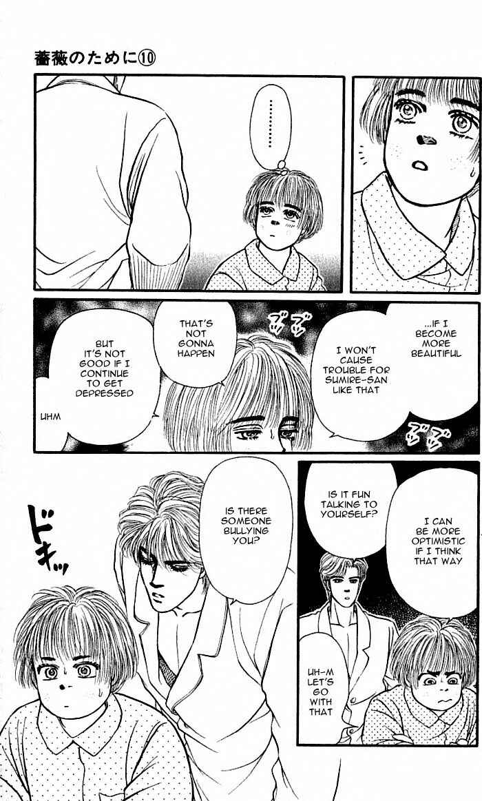 Page 31 Chapter 38 For the Sake of the Rose