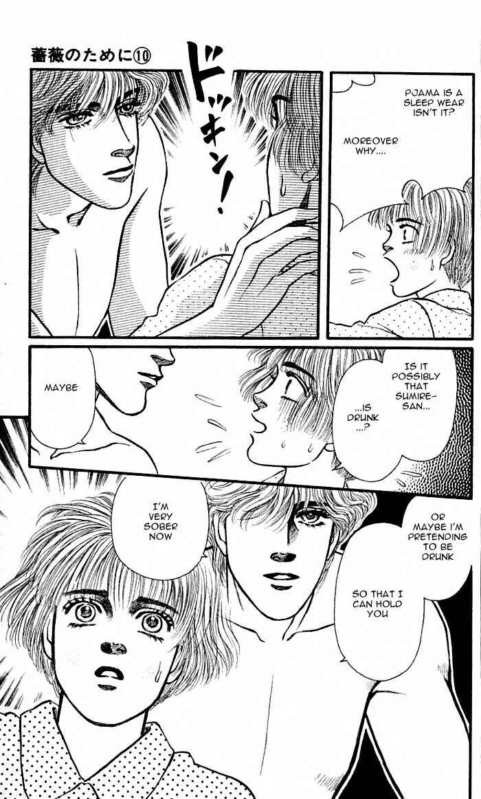 Page 37 Chapter 38 For the Sake of the Rose