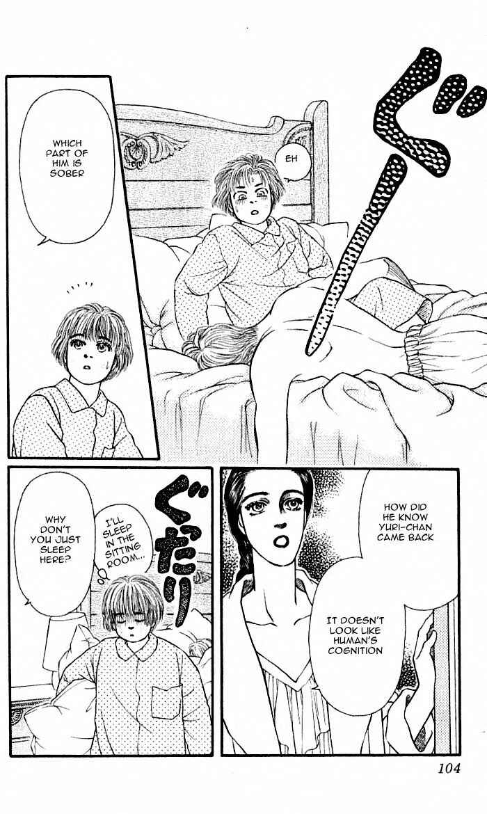 Page 38 Chapter 38 For the Sake of the Rose
