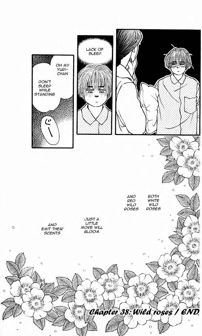 Page 39 Chapter 38 For the Sake of the Rose