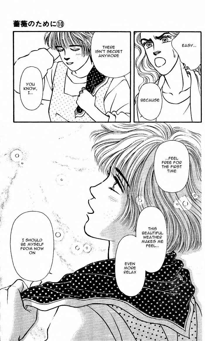 Page 9 Chapter 38 For the Sake of the Rose
