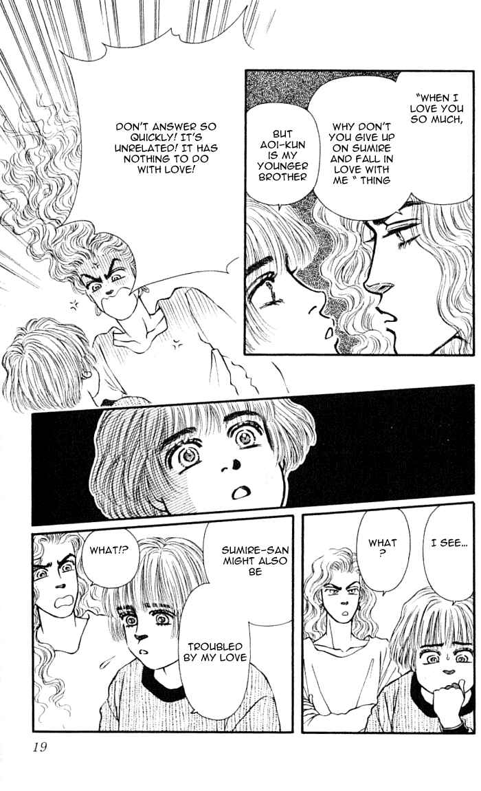Page 17 Chapter 41 For the Sake of the Rose