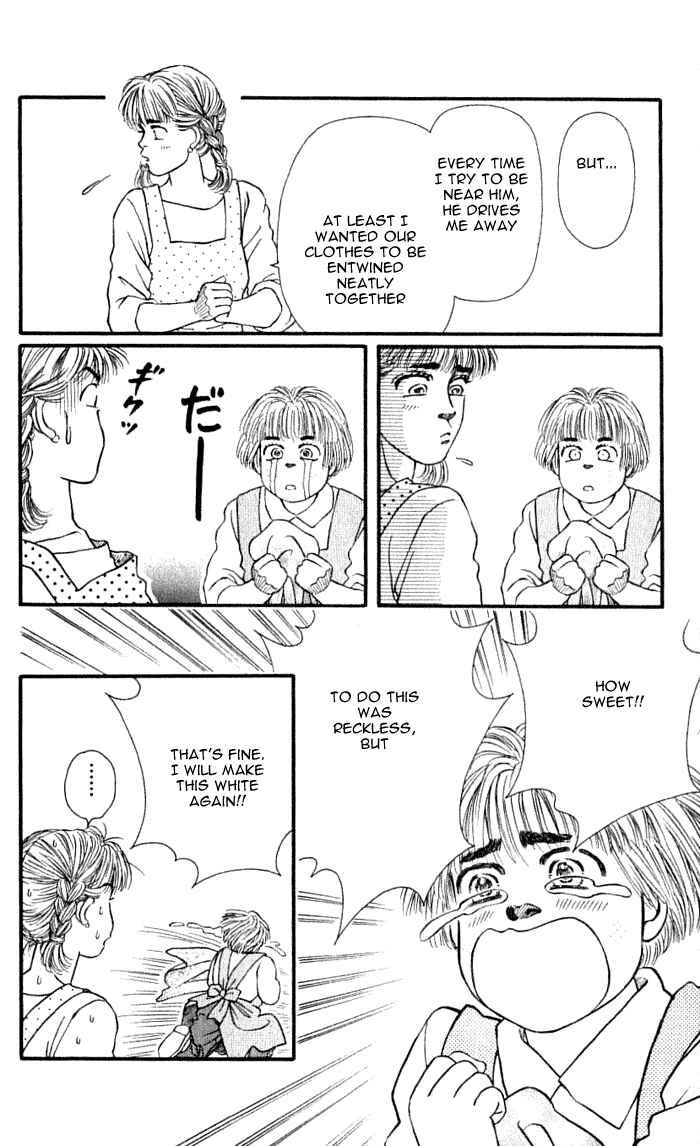 Page 22 Chapter 41 For the Sake of the Rose