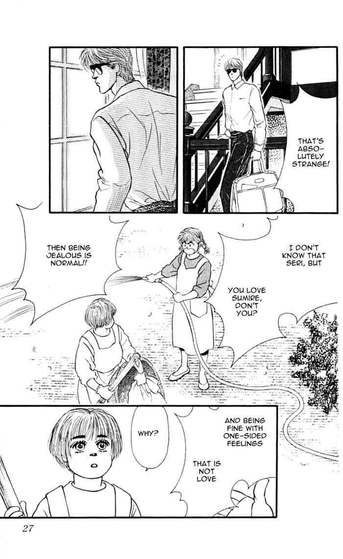 Page 25 Chapter 41 For the Sake of the Rose