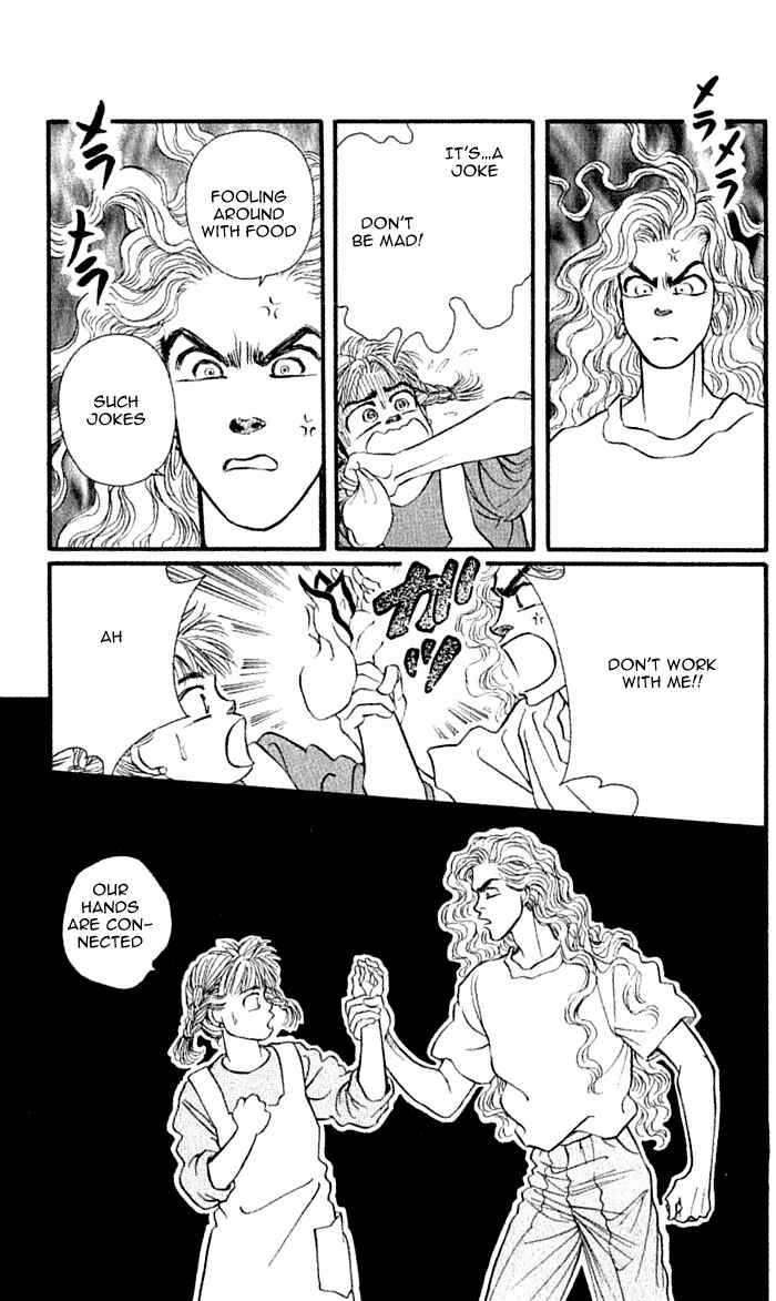 Page 31 Chapter 41 For the Sake of the Rose