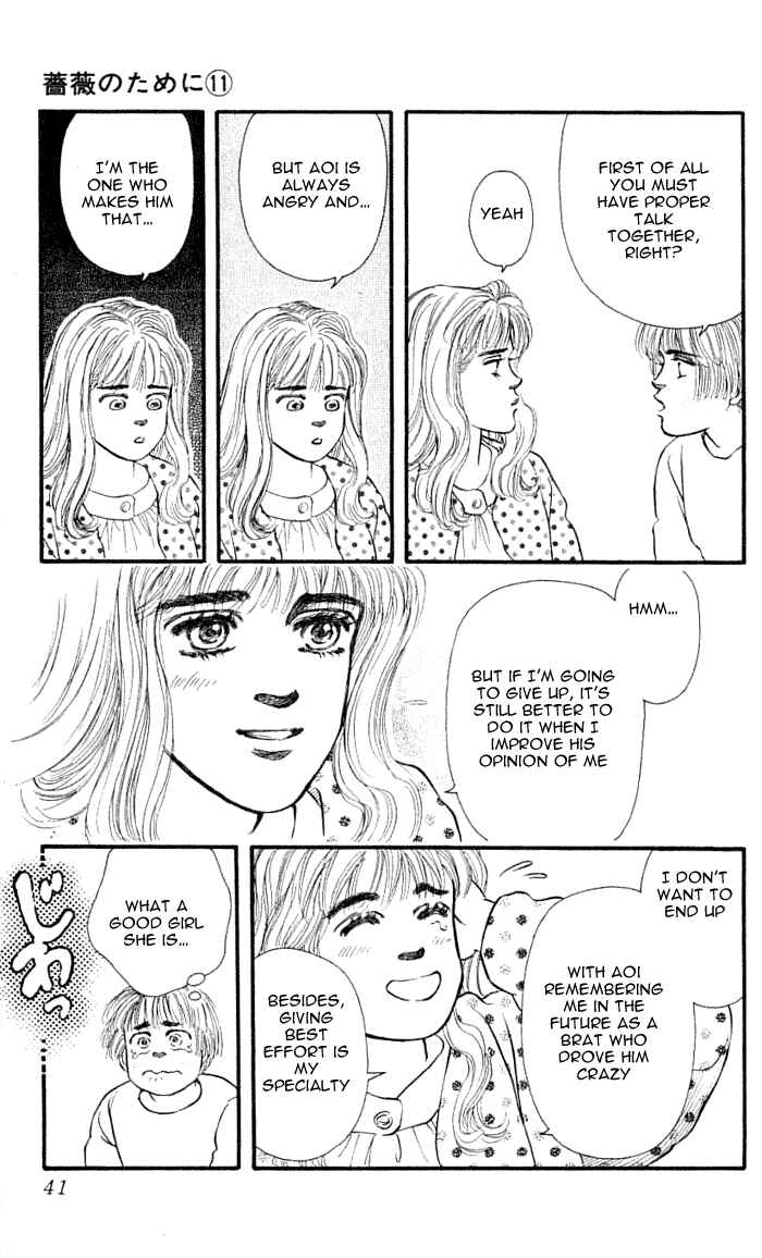 Page 39 Chapter 41 For the Sake of the Rose