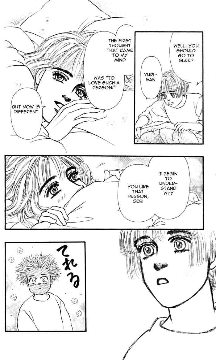 Page 40 Chapter 41 For the Sake of the Rose