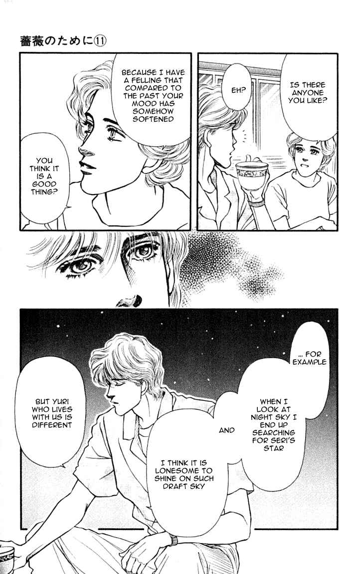 Page 9 Chapter 41 For the Sake of the Rose