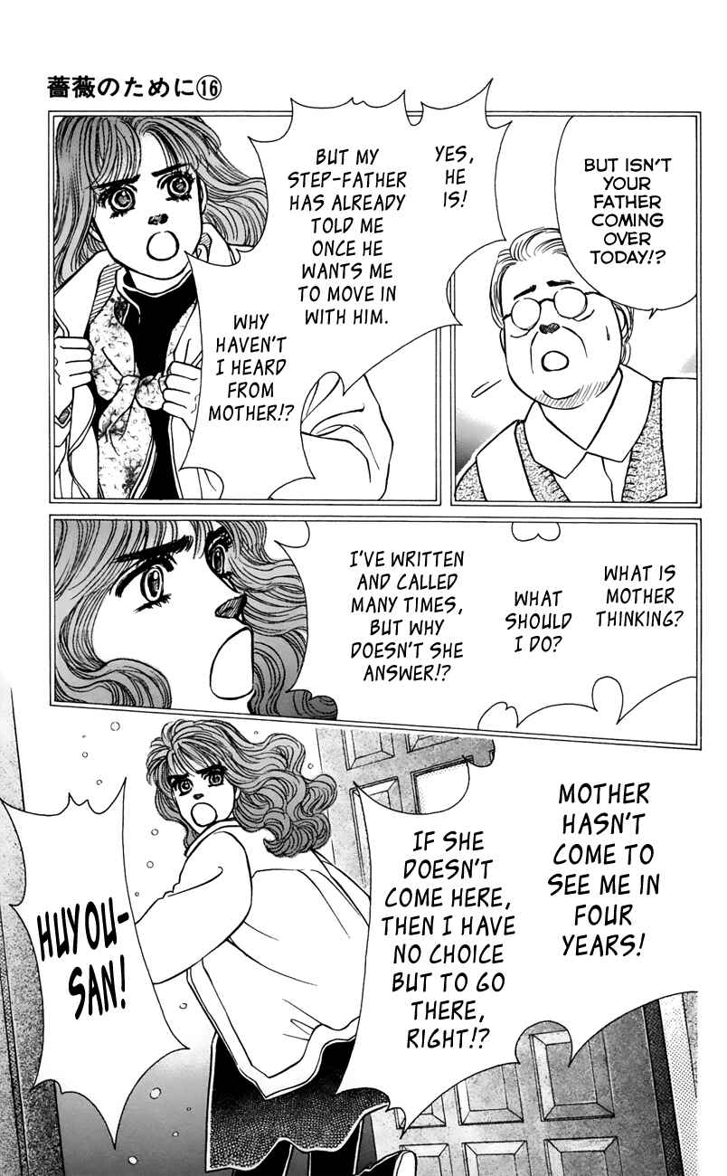 Page 13 Chapter 62 For the Sake of the Rose