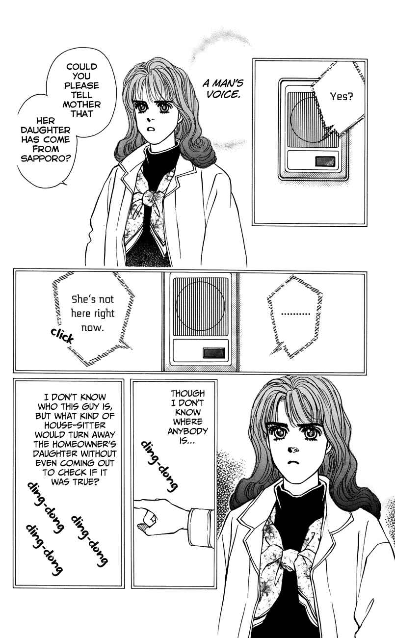 Page 16 Chapter 62 For the Sake of the Rose