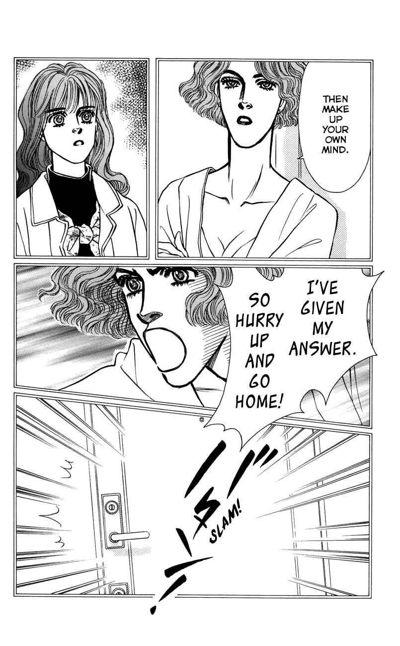 Page 18 Chapter 62 For the Sake of the Rose