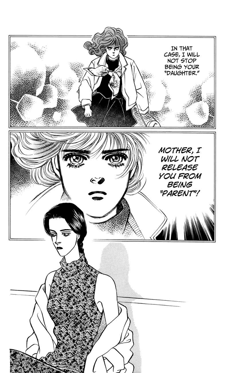 Page 20 Chapter 62 For the Sake of the Rose